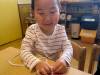 IMG-20261016-WA0059