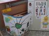 IMG_8656-Copy