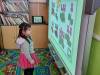 20220303_095029-Copy