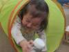 IMG_20260515_084919