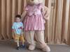 IMG_20260526_093948